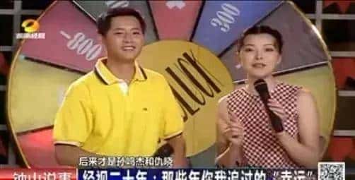 选秀教母龙丹妮：最掐尖的湖南女人