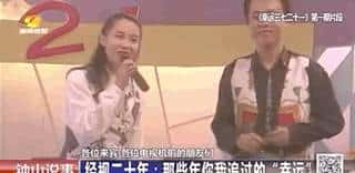 选秀教母龙丹妮：最掐尖的湖南女人