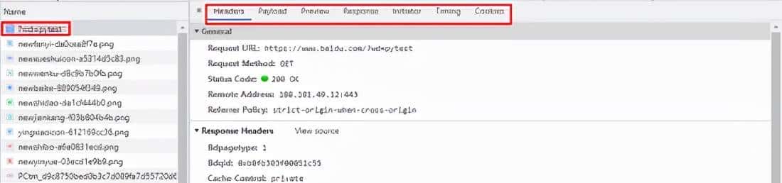python+pytest接口自动化-HTTP协议基础