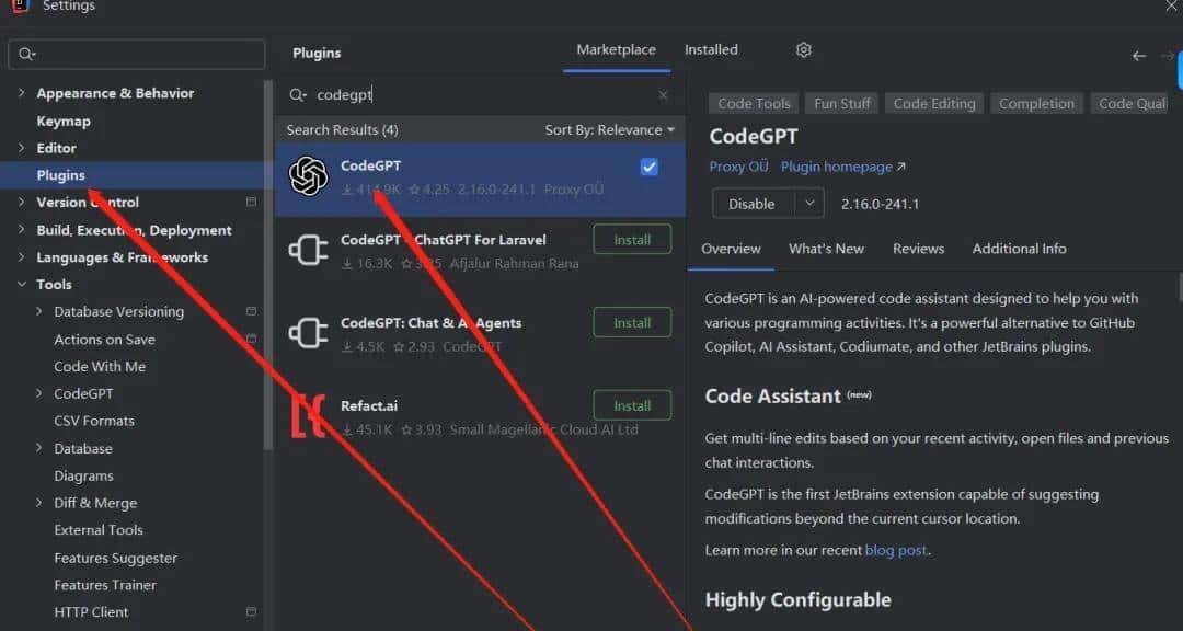 手把手教你将DeepSeek集成到IDEA!开发效率翻了5倍!
