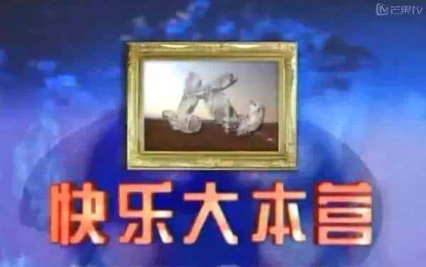 选秀教母龙丹妮：最掐尖的湖南女人