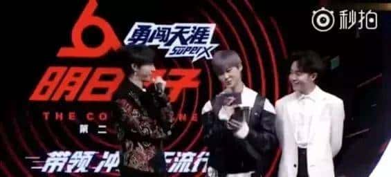 选秀教母龙丹妮：最掐尖的湖南女人