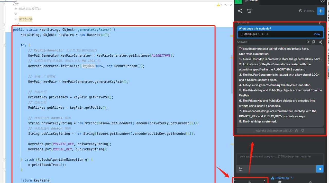 自动写代码的 IDEA 神级插件