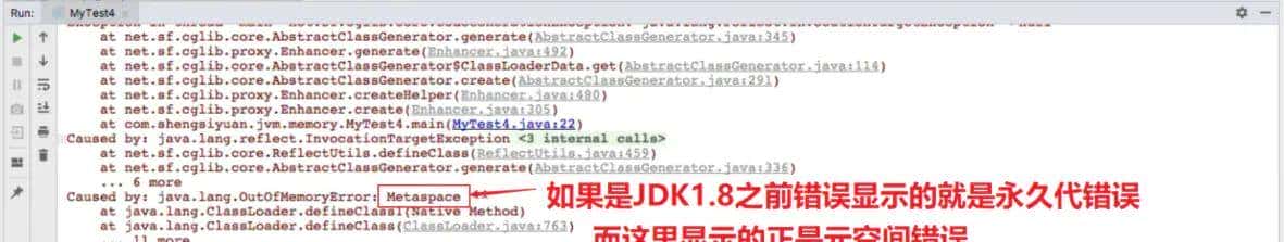 基于JDK1.8的JVM 内存结构
