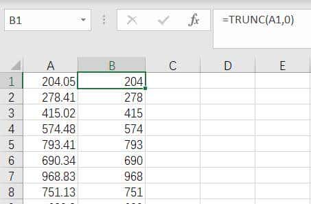 Excel小数取整的技巧