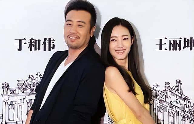 诈骗14亿,看到金条茅台法拉利被拍,才知道王丽坤夫妇活得多奢靡