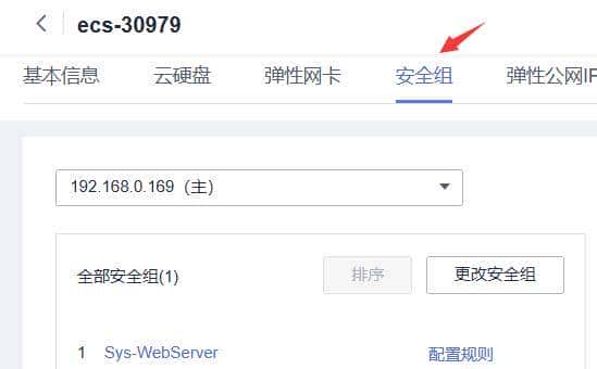 连不上“网”？我就自己创造了“网络”