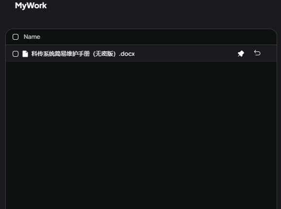 一文讲清AI人工智能系统之知识库检索生成技术RAG