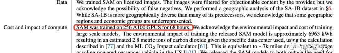Prompt一键抠图！Meta发布首个图像分割基础模型，开创CV新范式