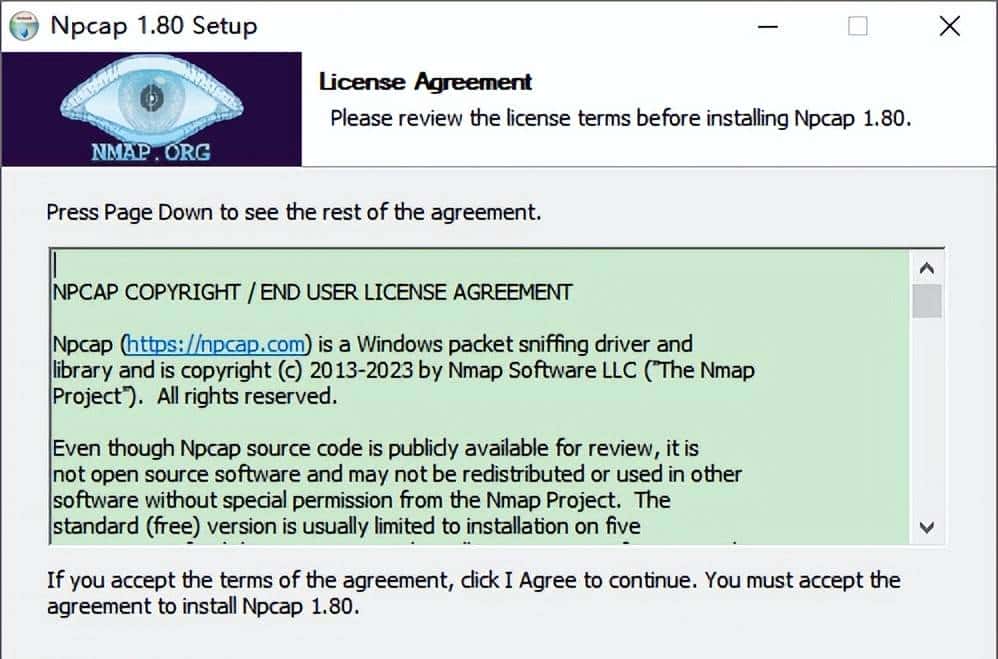 IT运维:玉兔远程控制工具介绍