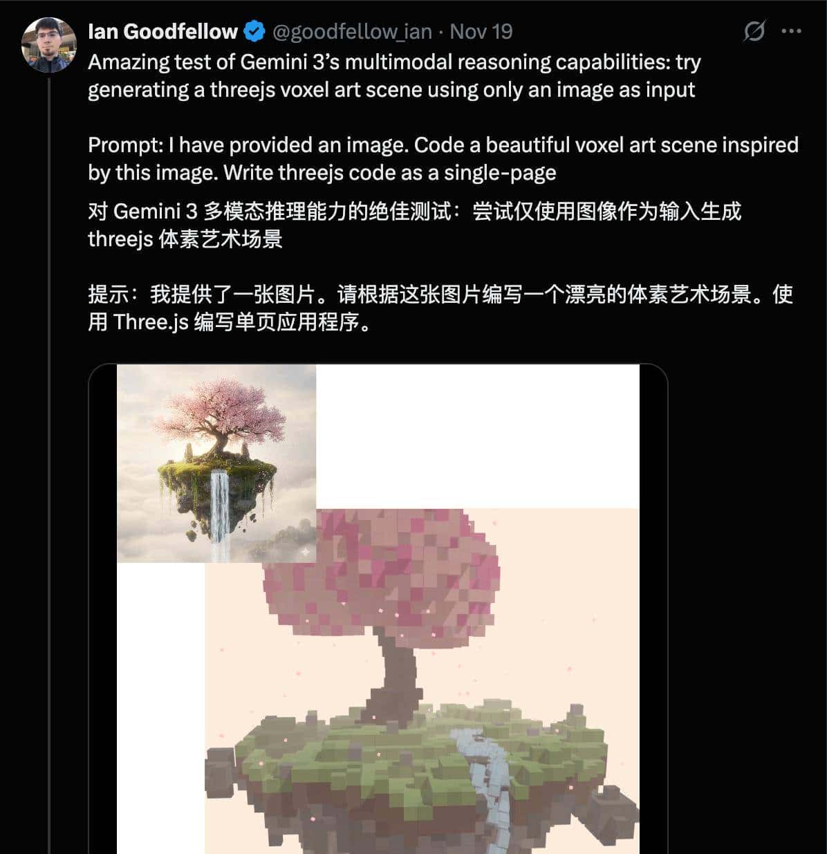 Gemini 3一句话打造拍立得应用刷屏！全网最火8个玩法都在这，看完秒上手