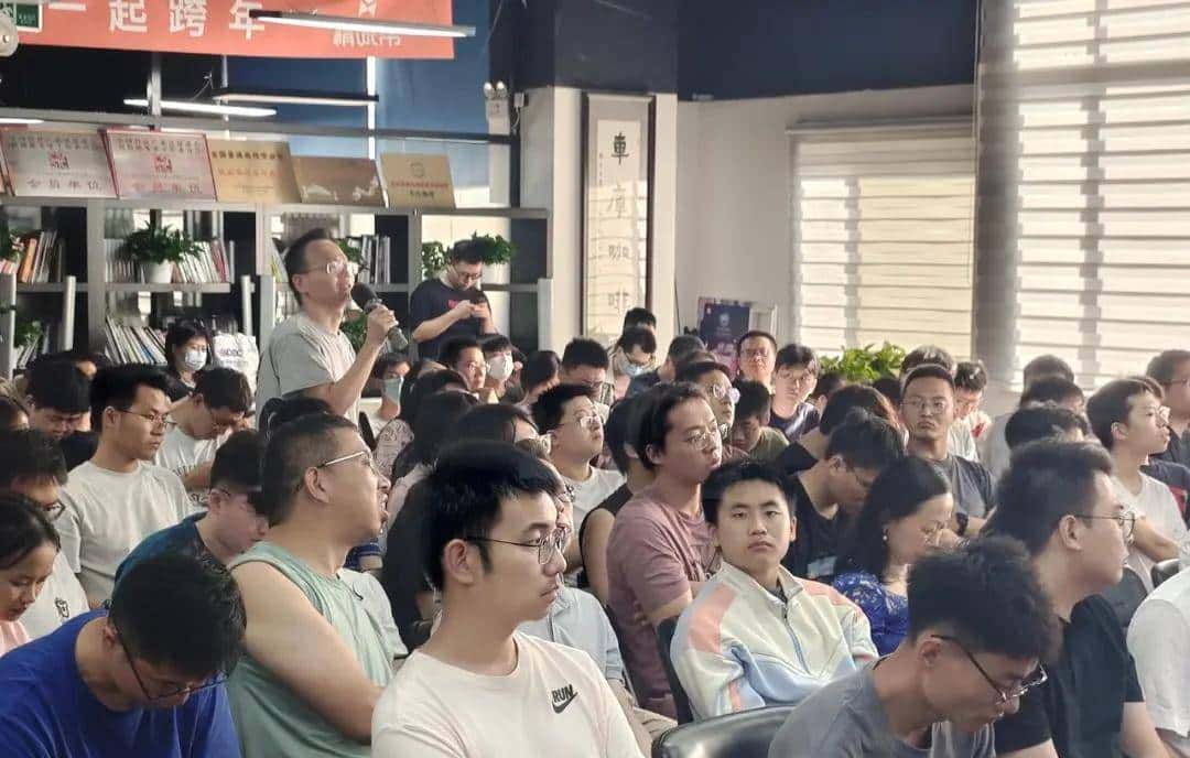 字节跳动郑思泽详解Triton-distributed框架，实现大模型计算融合