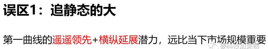 新闻速递｜2023年度总结：工业机器人下半场&人形机器人开场