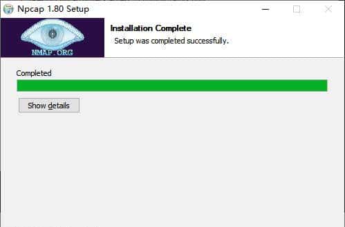 IT运维:玉兔远程控制工具介绍