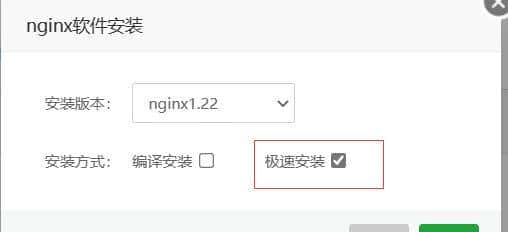 连不上“网”？我就自己创造了“网络”