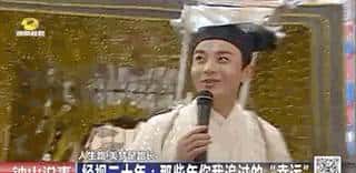 选秀教母龙丹妮：最掐尖的湖南女人