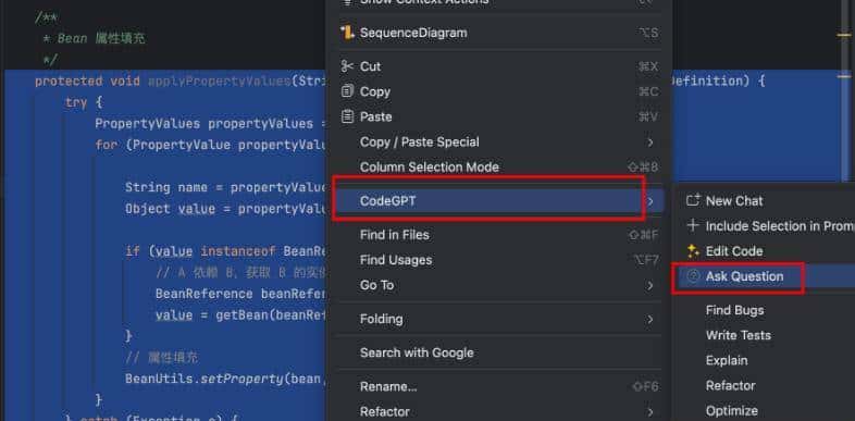 IDEA中也可以集成DeepSeek啦！