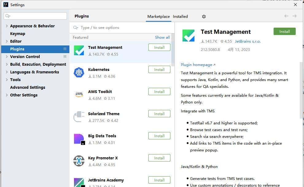 自动写代码的 IDEA 神级插件