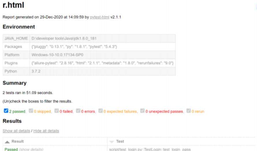 测试开发必知必会：Pytest框架实战