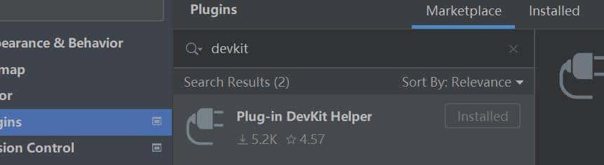 如何编写idea插件(一)-idea插件开发环境准备