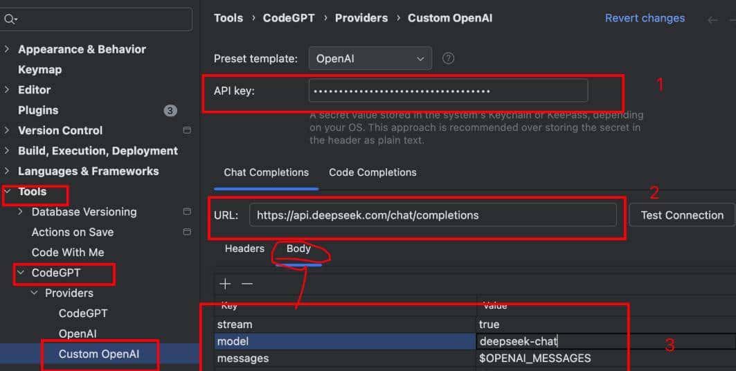 IDEA中也可以集成DeepSeek啦！