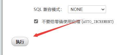 连不上“网”？我就自己创造了“网络”