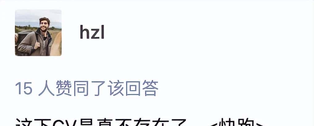 Prompt一键抠图！Meta发布首个图像分割基础模型，开创CV新范式