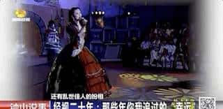 选秀教母龙丹妮：最掐尖的湖南女人