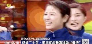 选秀教母龙丹妮：最掐尖的湖南女人