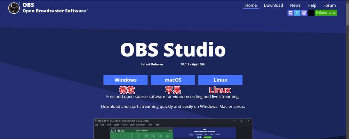 不让录屏的app怎么录？三招教你快捷录制屏幕内容！