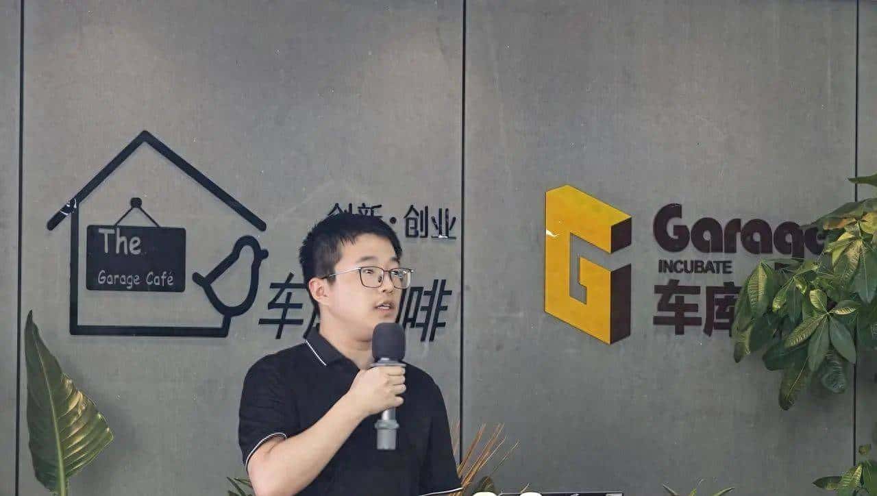 字节跳动郑思泽详解Triton-distributed框架，实现大模型计算融合