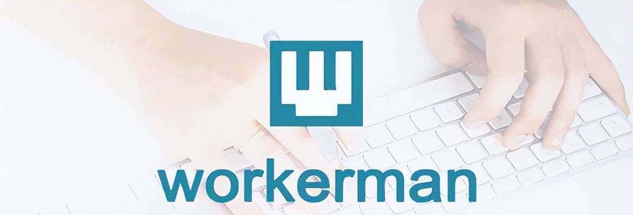 PHP有哪些框架？