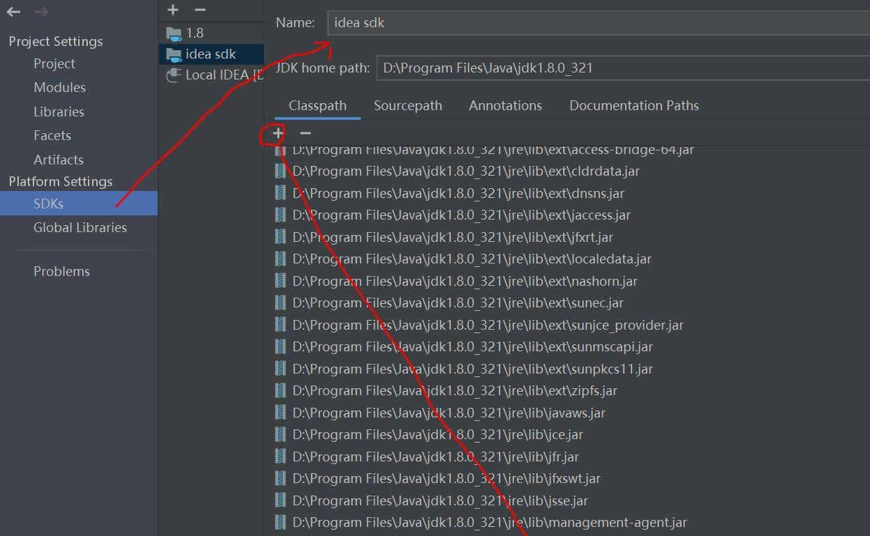 如何编写idea插件(一)-idea插件开发环境准备
