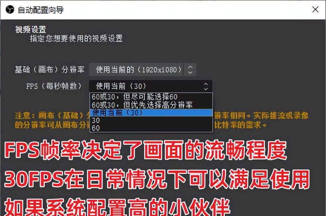 不让录屏的app怎么录？三招教你快捷录制屏幕内容！