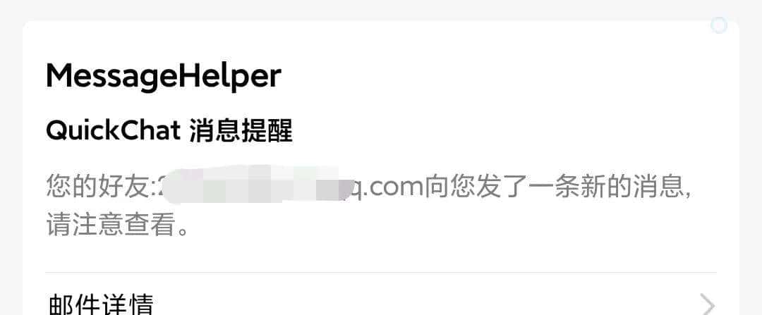 连不上“网”？我就自己创造了“网络”