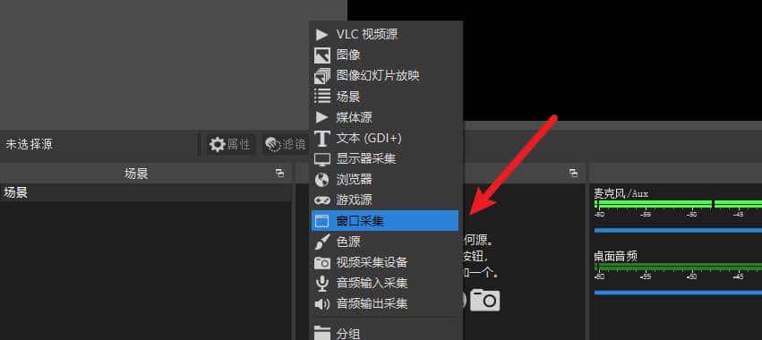 不让录屏的app怎么录？三招教你快捷录制屏幕内容！