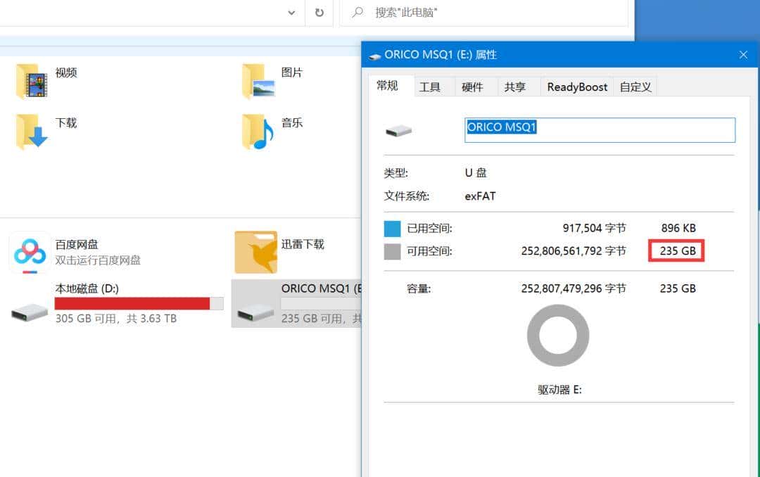 一招教你下载m3u8格式的视频，隔壁老王笑了：这招绝了