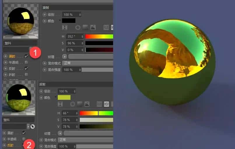 Substance Designer 学习笔记之六：PBR应用揭秘
