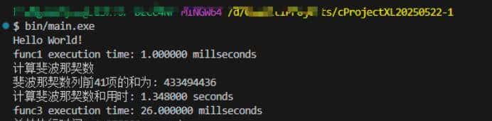 国产编程语言【仓颉】的真实开发评测