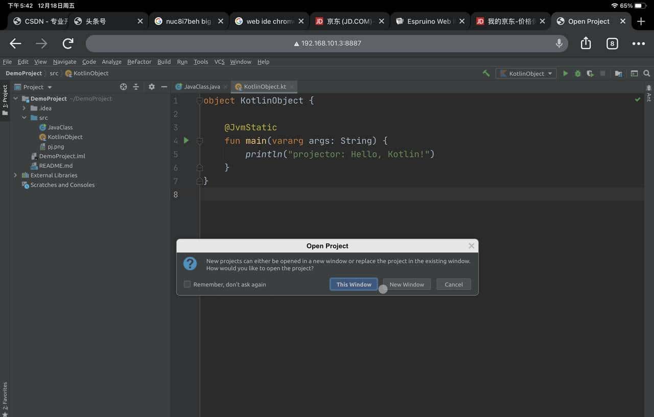 如何在iPad Pro上用Intellij IDEA写代码