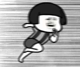 整蛊大法传授于你，不要说是我告知你的