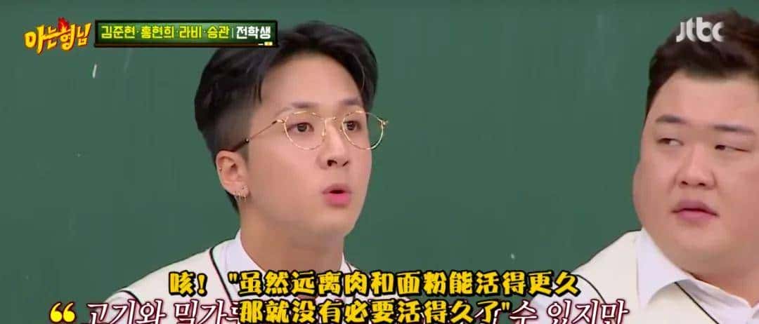 不止好好活，更要好好死：人生新视角