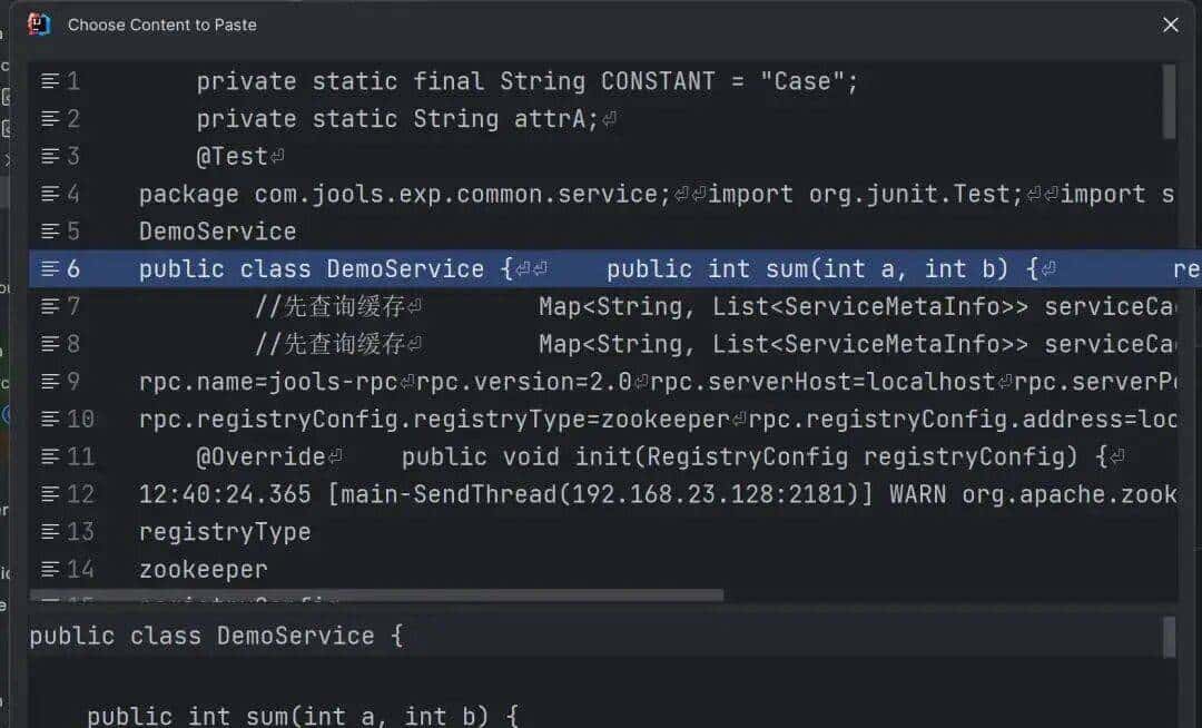 IDEA 开发效率翻倍？这 9 个隐藏的骚操作才真是生产力神器！