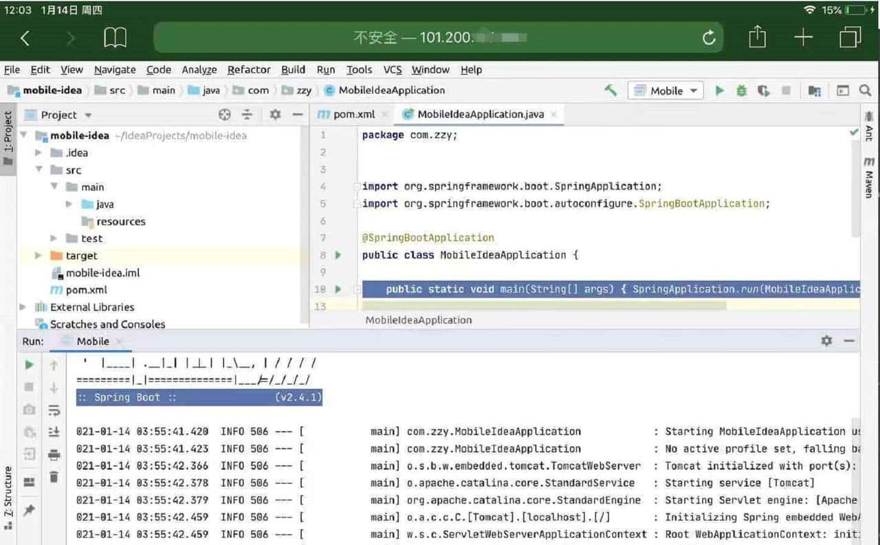我在iPad上装了个IDEA，撸了个SpringBoot项目