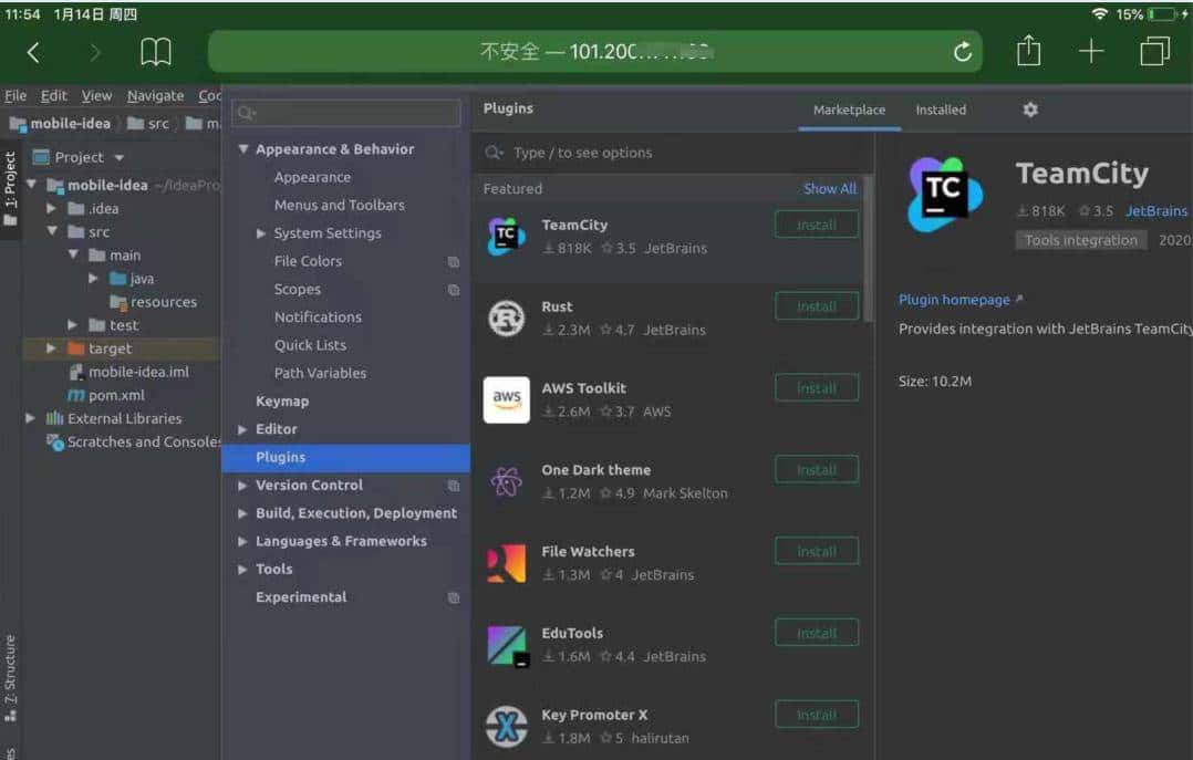 我在iPad上装了个IDEA，撸了个SpringBoot项目