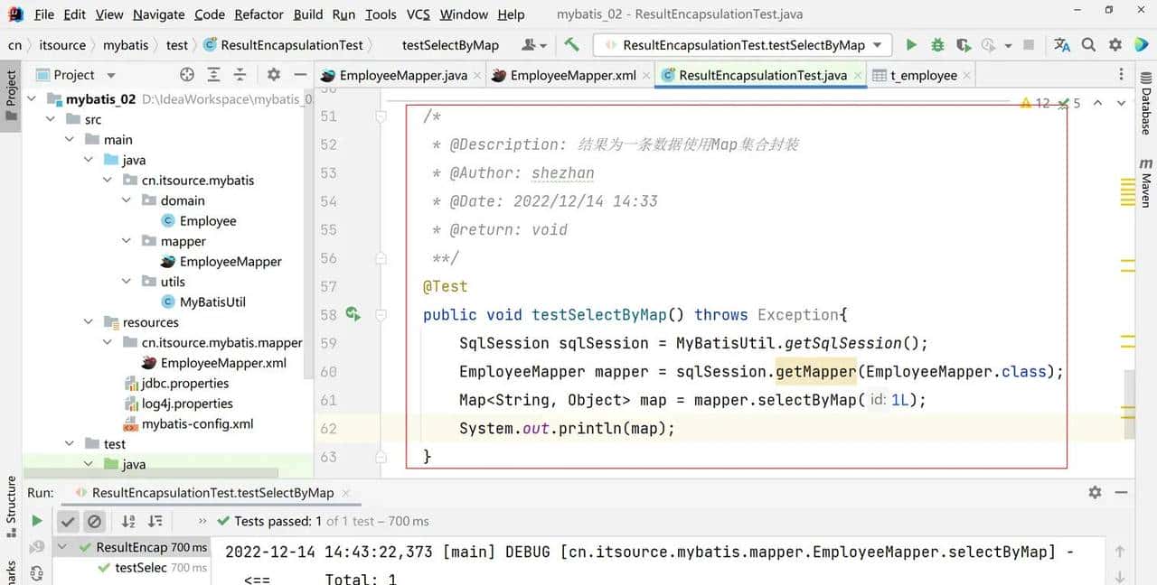 MyBatis3.5.11-从入门到高阶