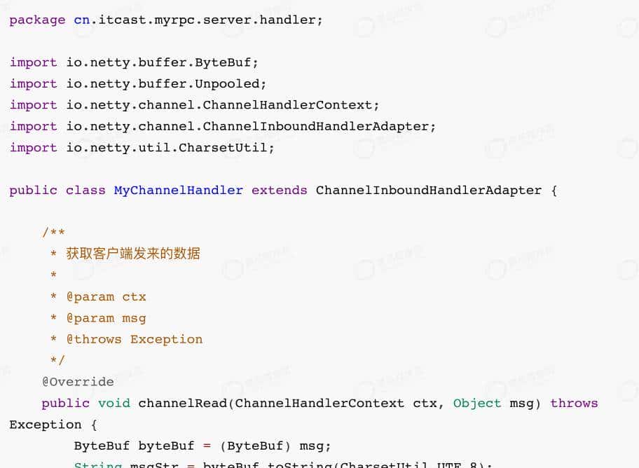 架构师必知必会之Netty原理