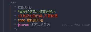 vscode 常用插件（全面）