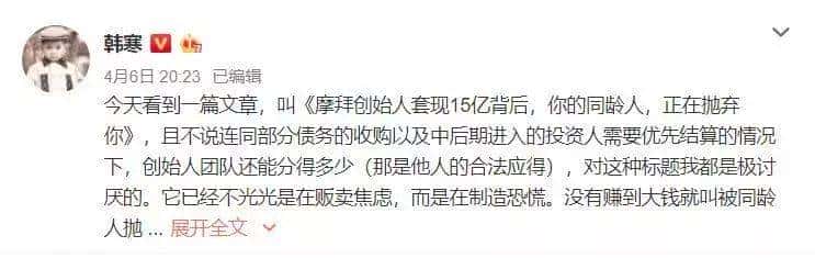 “你的同龄人正在抛弃你”刷屏！谁在利用你的焦虑赚钱？
