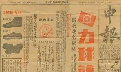 杨幂小贝的65元布鞋,刘雯最新款网红鞋,17年这些运动鞋要火